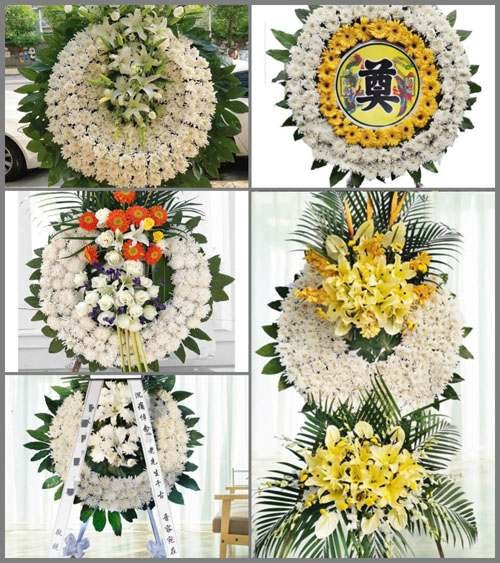 山东青岛黄岛区王台镇井头村花圈速递